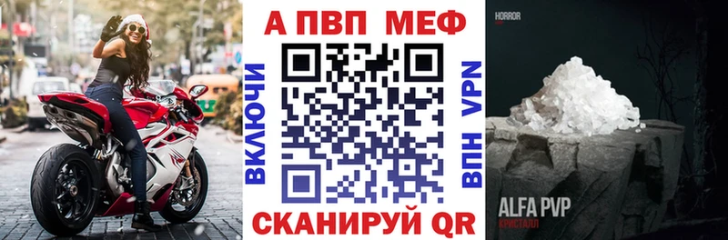 Как найти наркотики Дудинка Галлюциногенные грибы  Каннабис  Мефедрон  ГАШИШ  АМФЕТАМИН  COCAIN  СК 