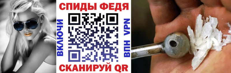 дарк нет официальный сайт  закладки  Дудинка  Амфетамин Premium 
