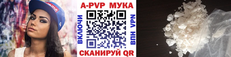 кракен онион  Дудинка  A-PVP Crystall 