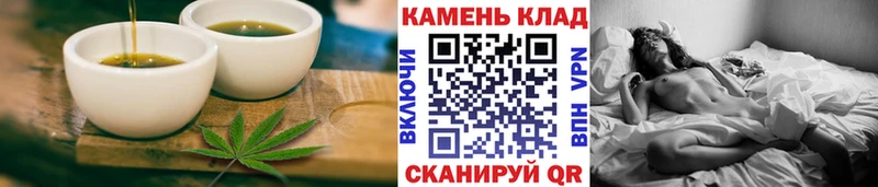 Еда ТГК конопля сайты даркнета Telegram Дудинка