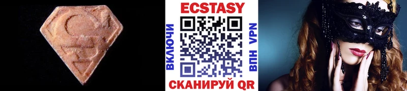ЭКСТАЗИ mix Дудинка
