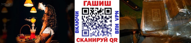 где можно купить наркотик  Дудинка  ГАШ Изолятор 