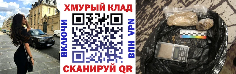 Героин Афган  Дудинка 