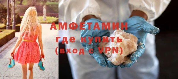 дистиллят марихуана Сосновка