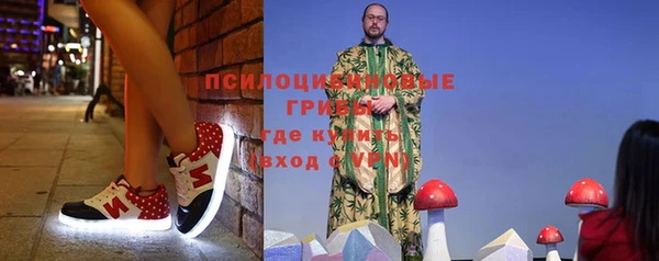 скорость Волосово