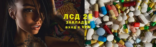 скорость Волосово