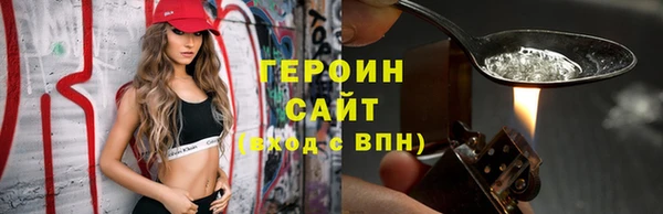 скорость Волосово