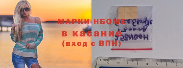 прущая мука Вязники