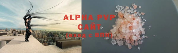скорость Волосово