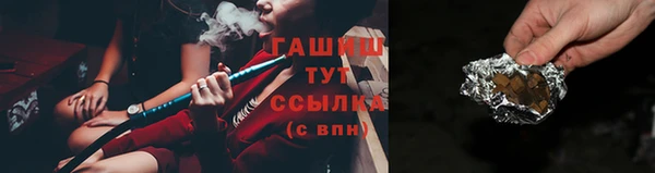 кокс Сосновый Бор