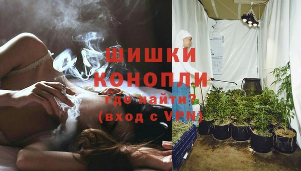 скорость Волосово