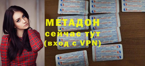 кокс Сосновый Бор