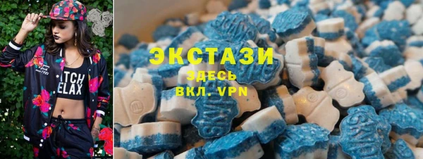 кокаин премиум Володарск