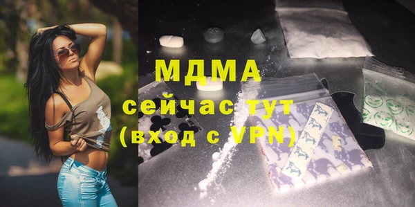скорость Волосово