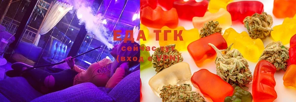 наркотики Волоколамск