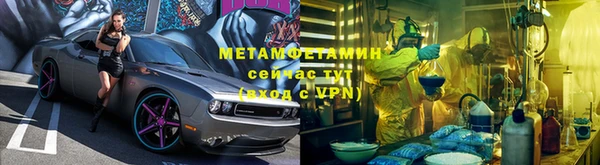 дистиллят марихуана Сосновка