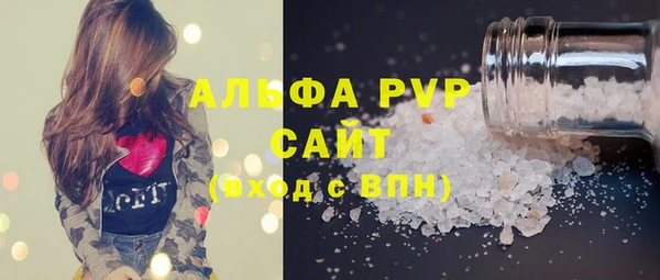 прущая мука Вязники