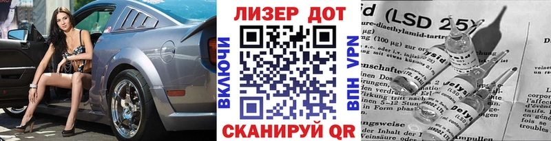 купить Дудинка Марки NBOMe 1500мкг