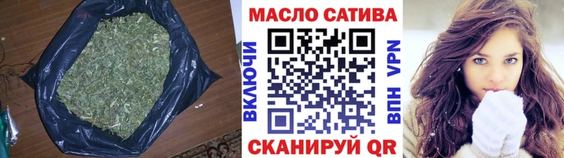 Дистиллят ТГК вейп с тгк Дудинка