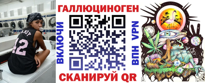 Галлюциногенные грибы Psilocybine cubensis Дудинка
