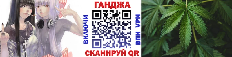 Шишки марихуана MAZAR  Дудинка 